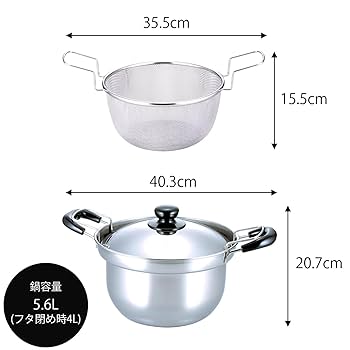 Shimomura ゆで名人　ザル付両手鍋　両手鍋 22cm Amazon｜下村企販 両手鍋 ゆで名人 ザル付 22cm 【日本製】 ガス